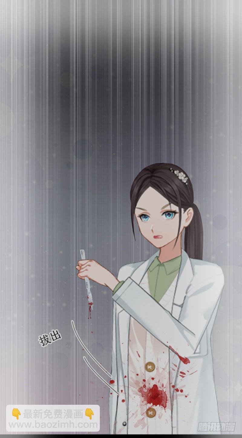 第17话 七月在日本？