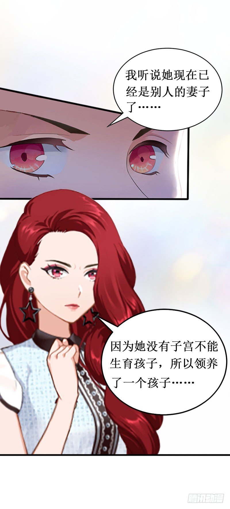 第17话 七月在日本？