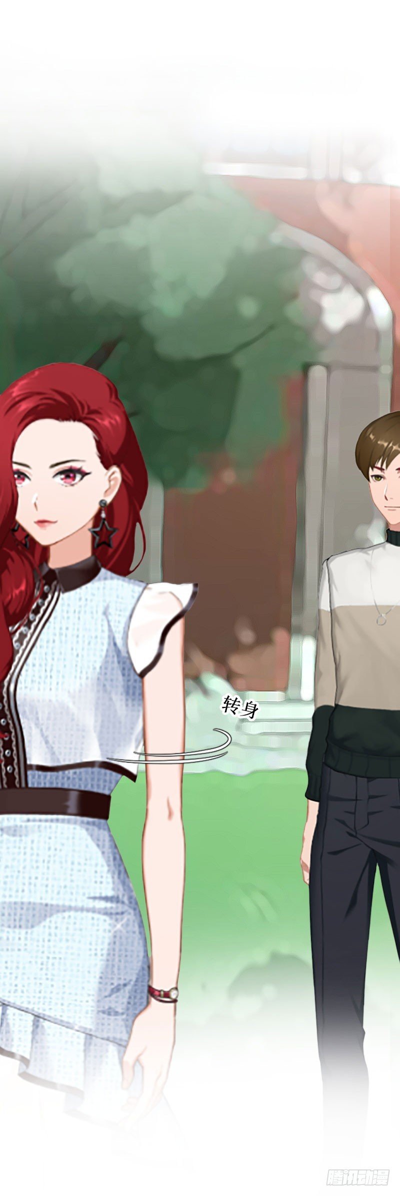 第18话 宋苒苒找上门