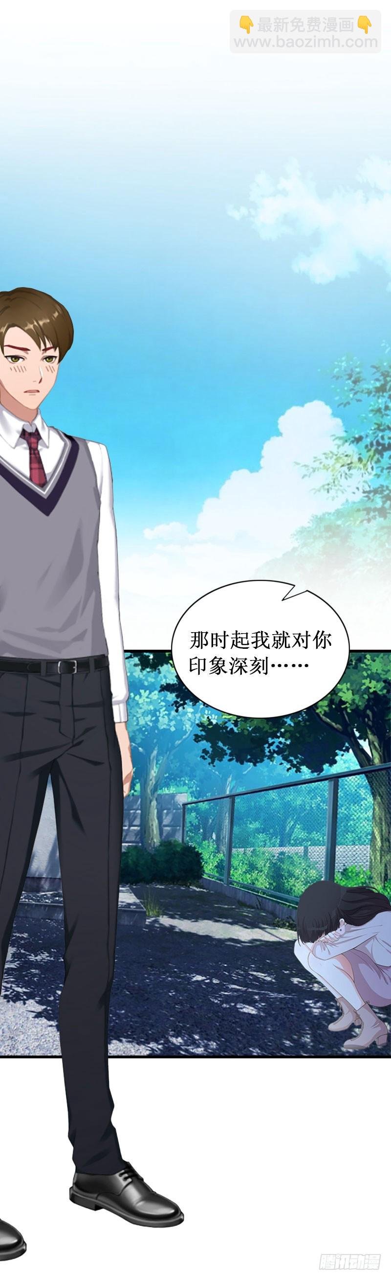 第19话 求婚