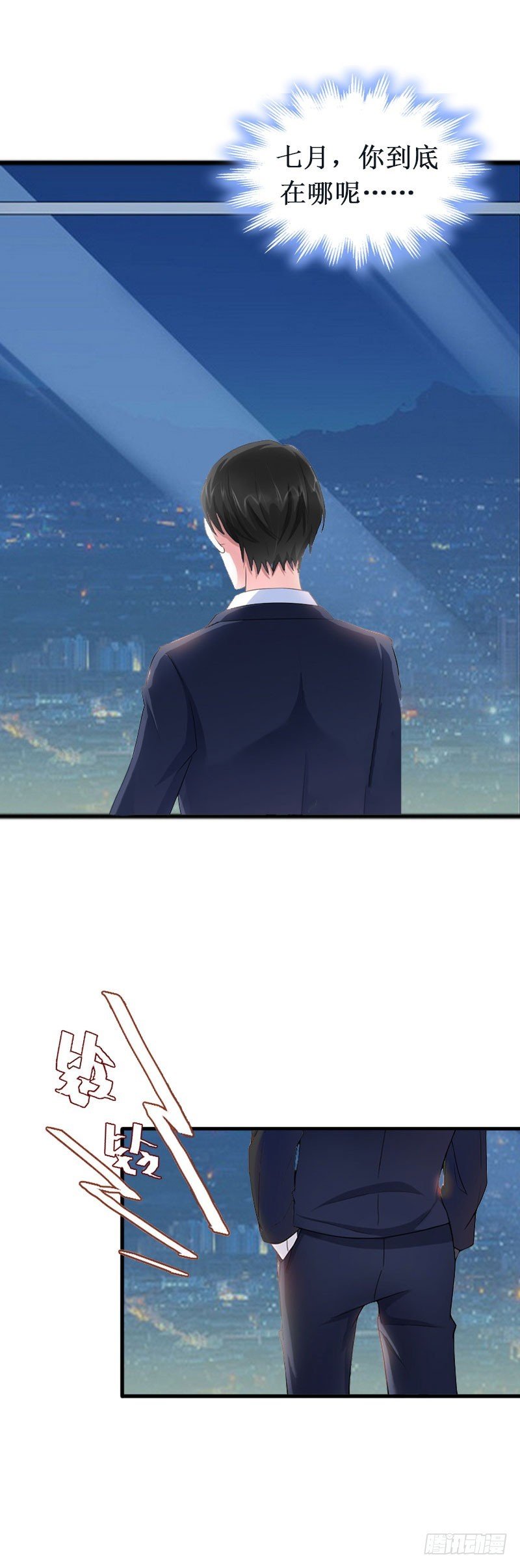 第20话 搬家
