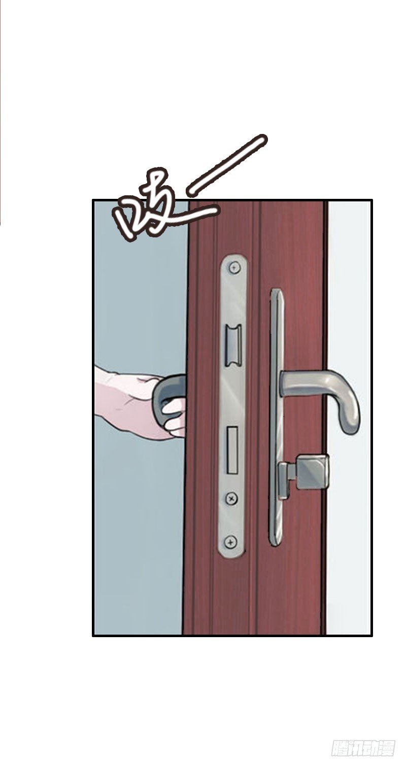 第23话 又晚了一步!