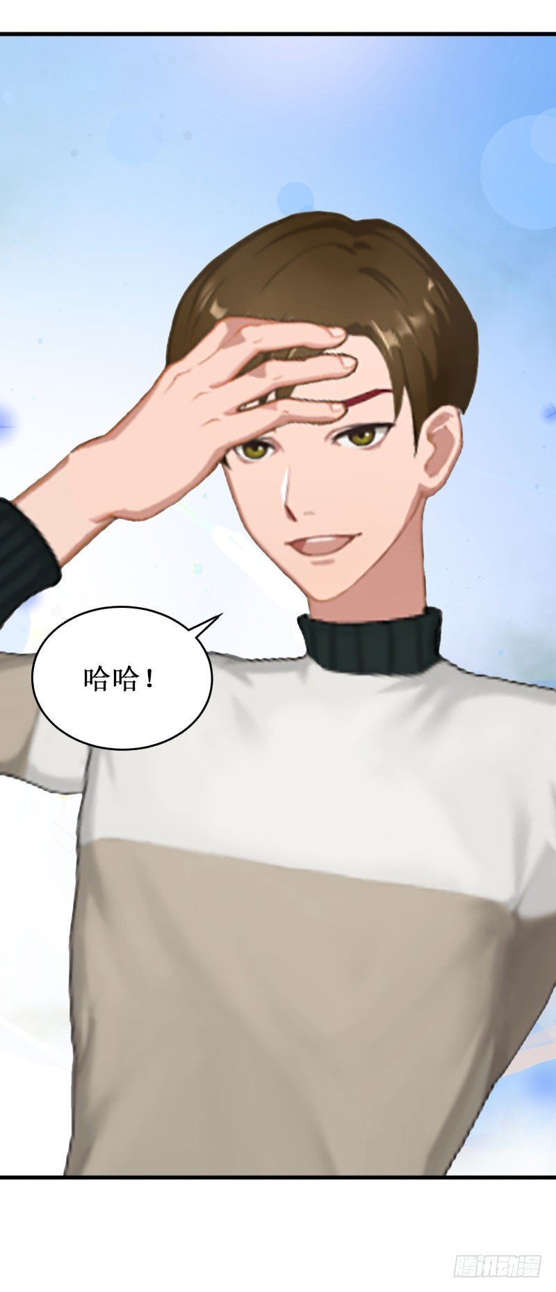 第23话 又晚了一步!