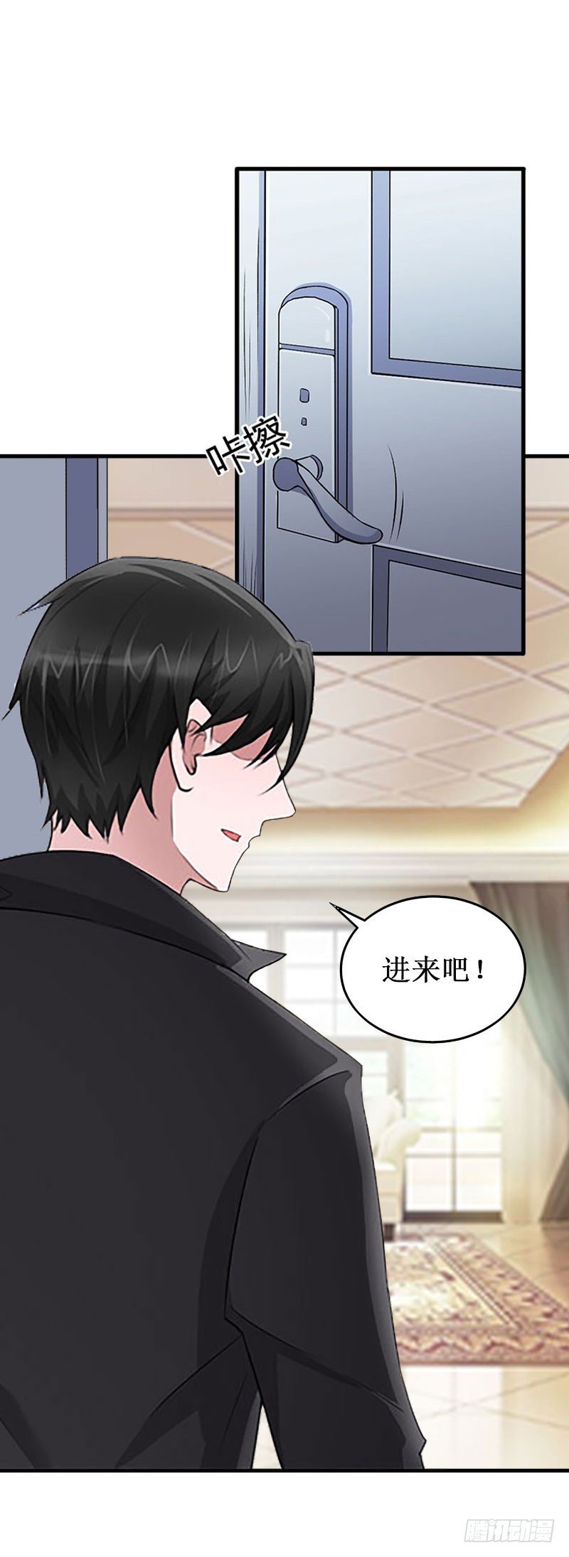 第27话 DNA鉴定