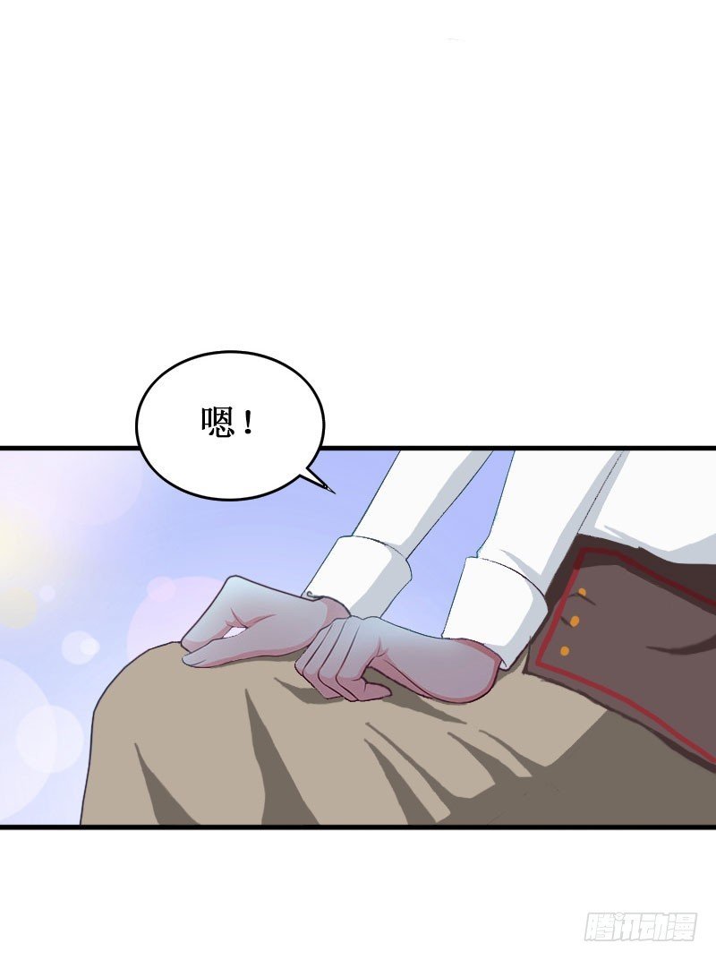 第27话 DNA鉴定