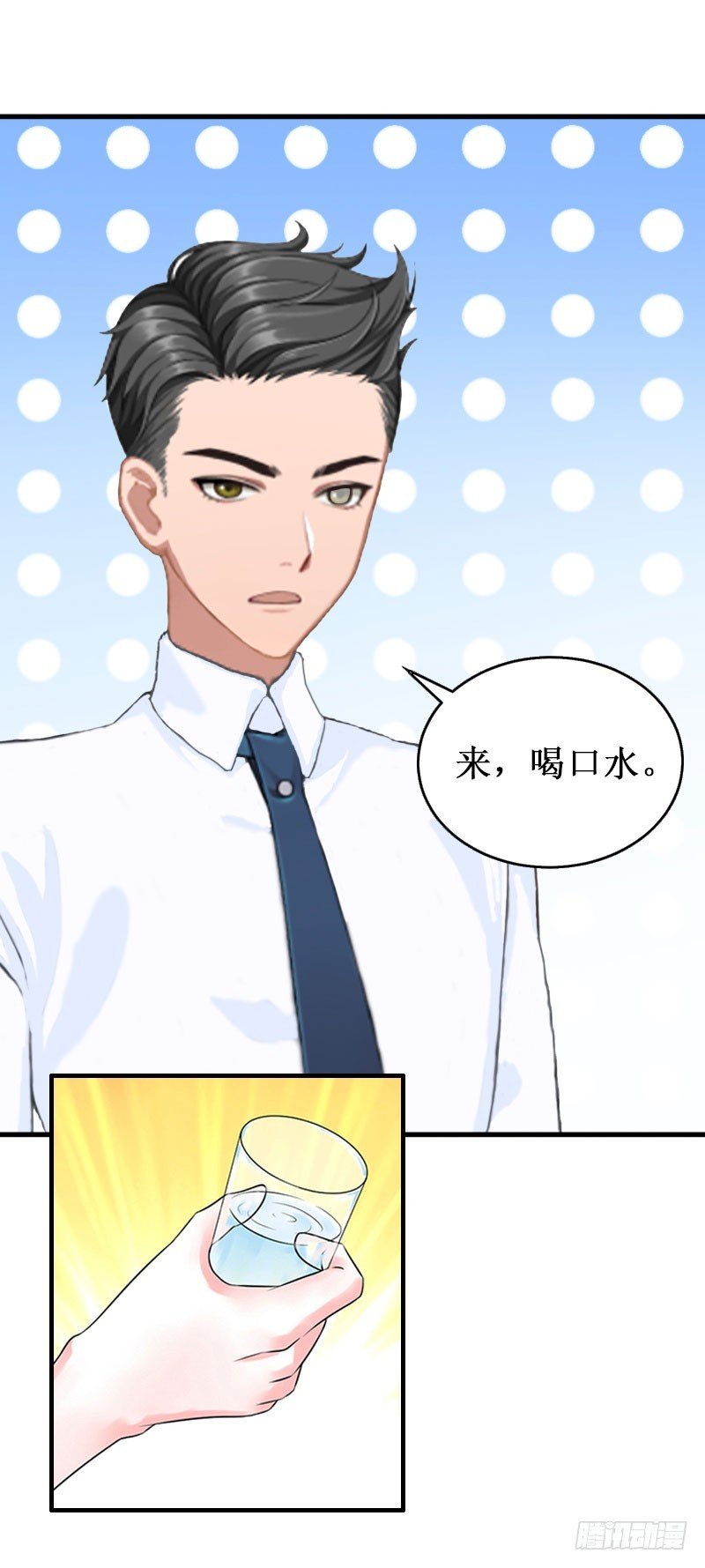 第27话 DNA鉴定