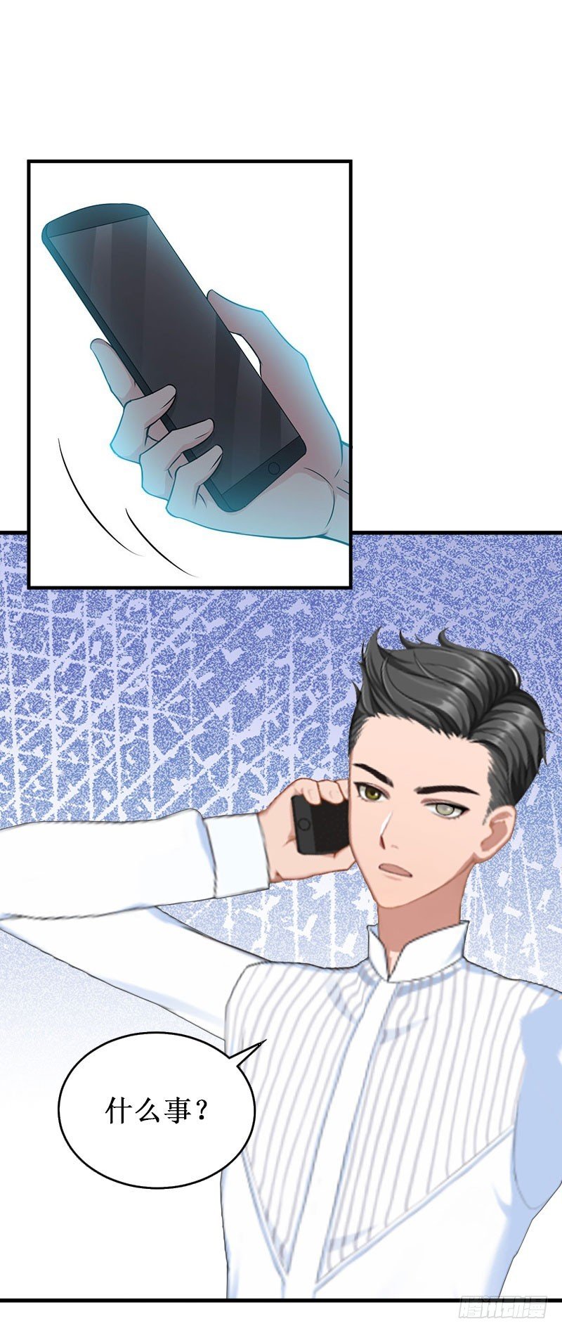 第28话 如此想像的两个人