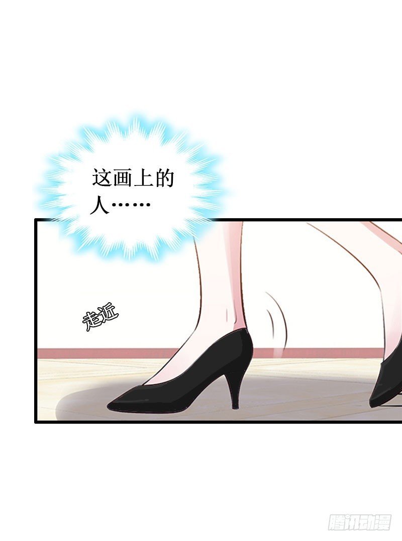 第29话 他都知道
