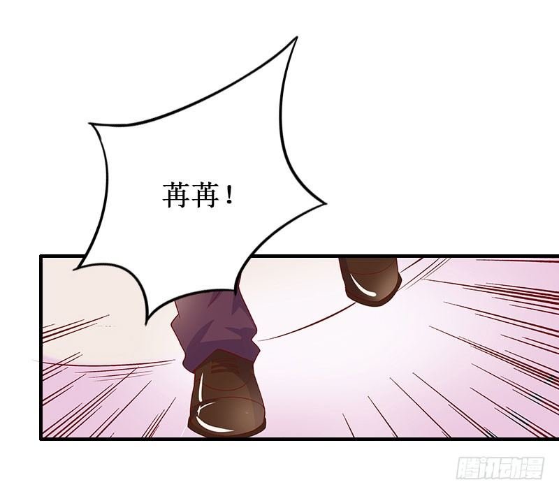 第3话 你会在乎吗？