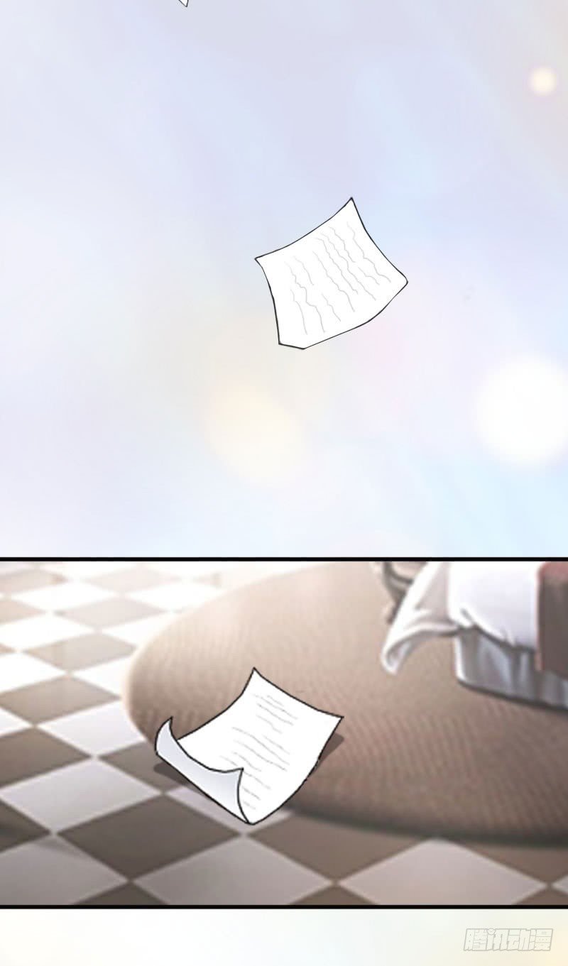 第30话 真相