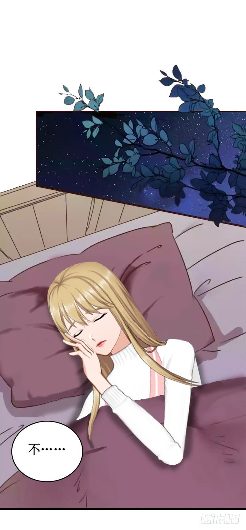 第31话 可儿就是七月！
