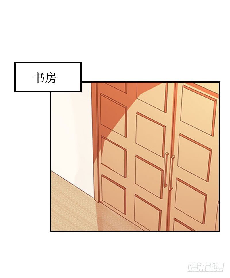第32话 中亚？