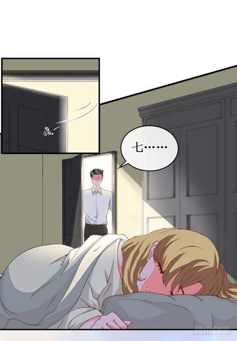 第32话 中亚？