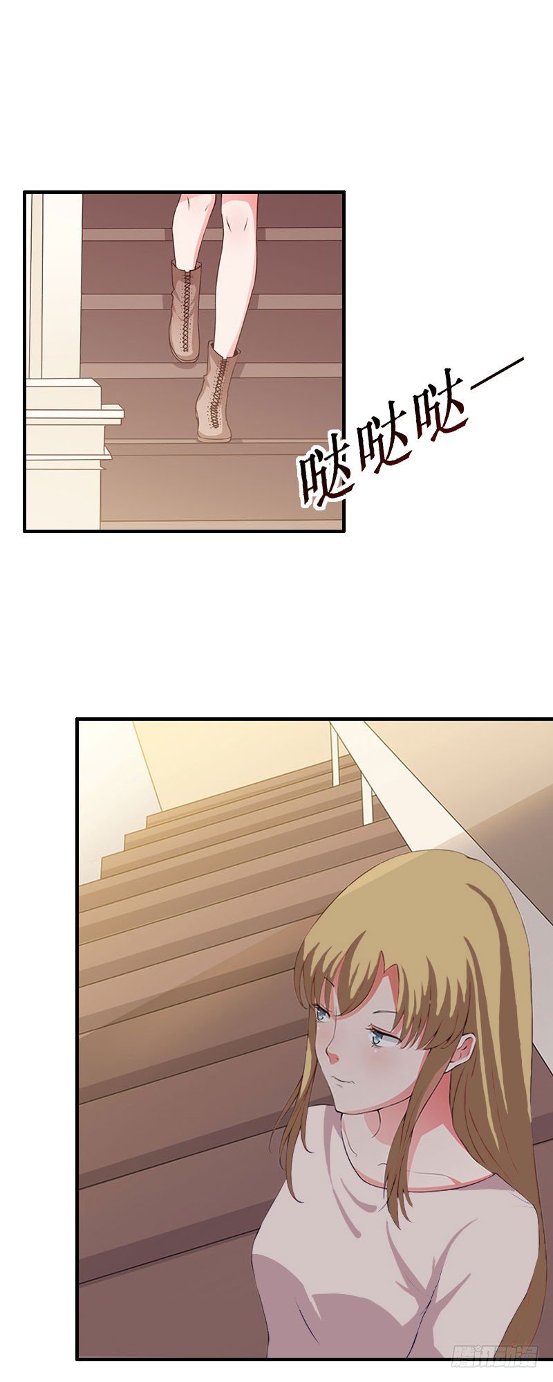 第32话 中亚？
