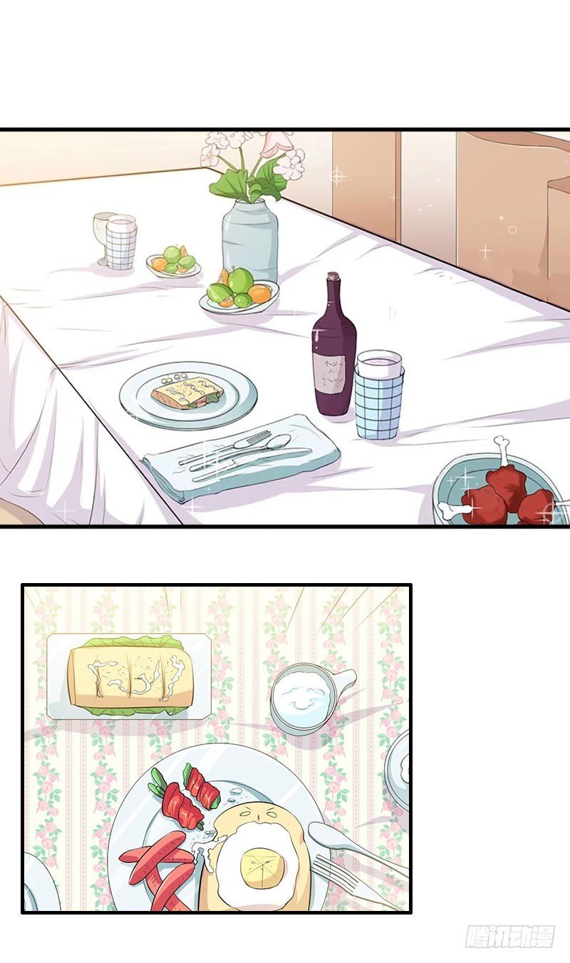 第32话 中亚？
