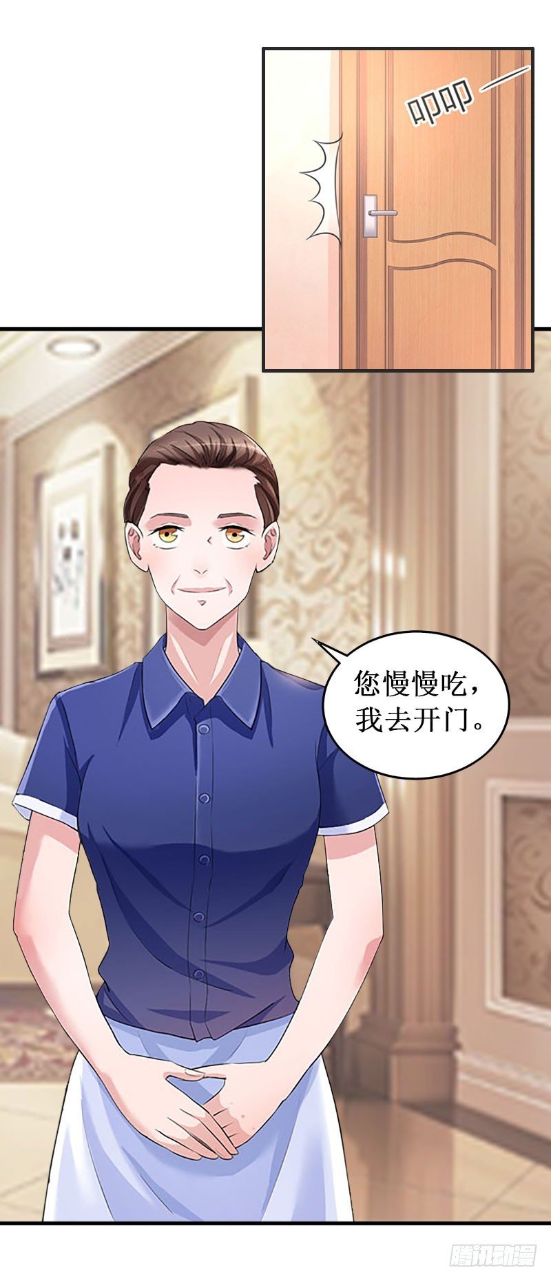 第32话 中亚？