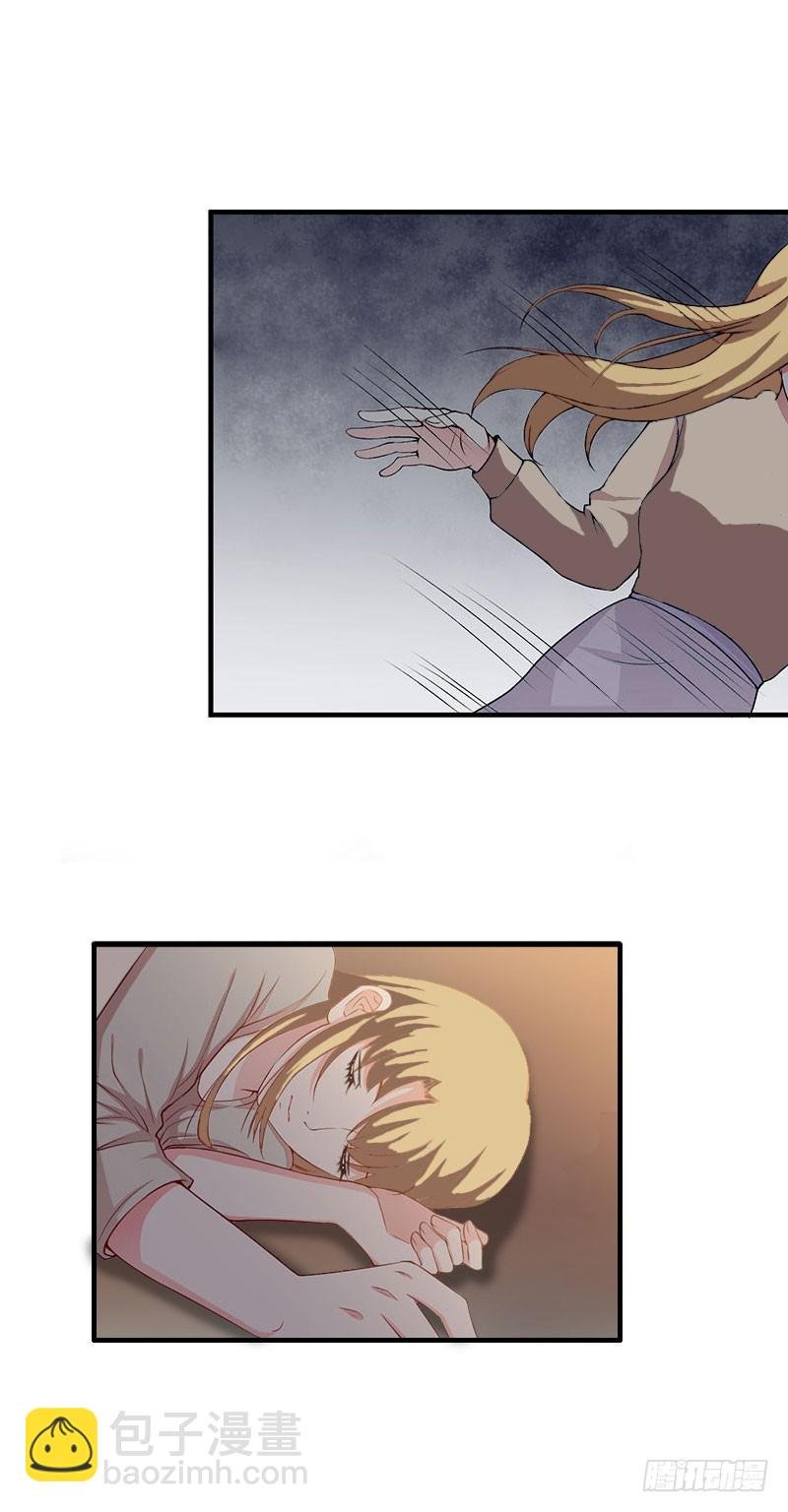 第37话 跳海