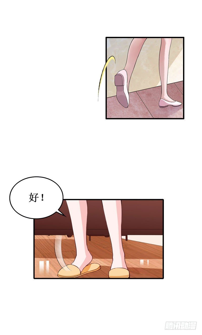 第38话 中亚离开
