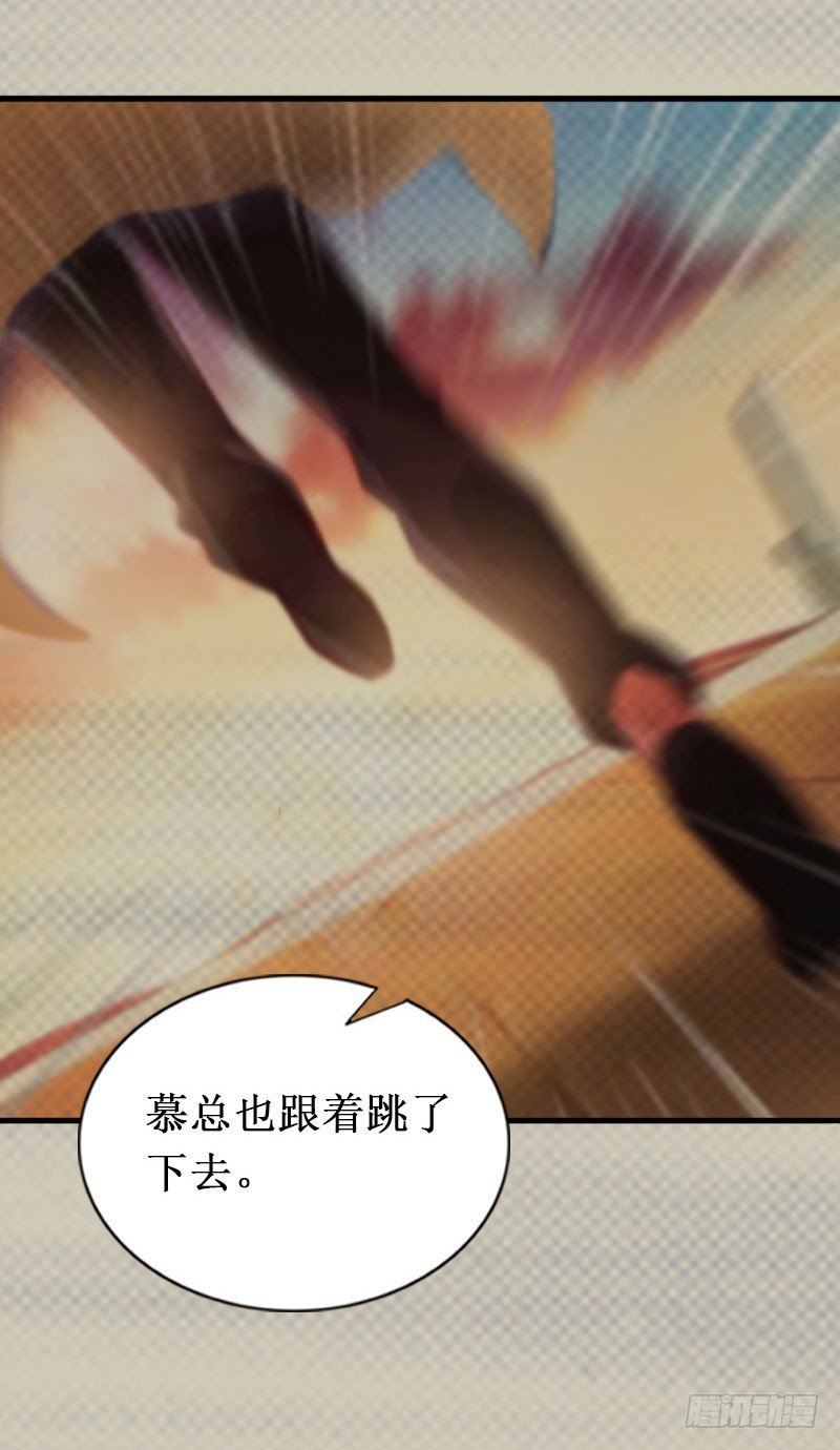 第38话 中亚离开