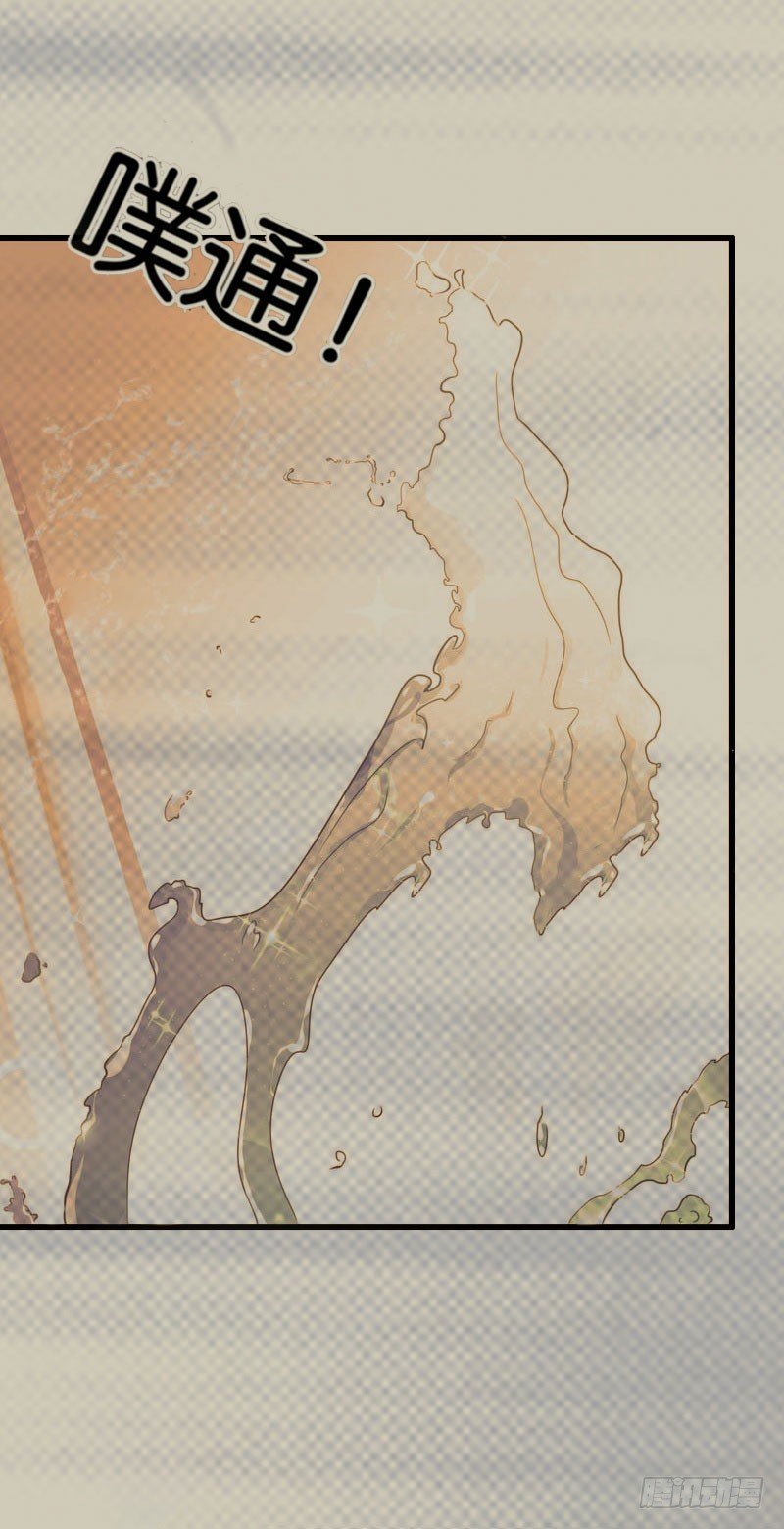 第38话 中亚离开