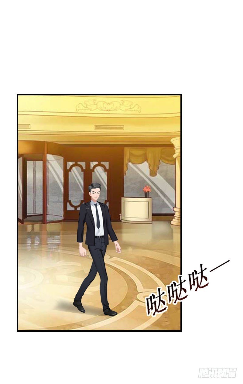 第40话 七月，谢谢你