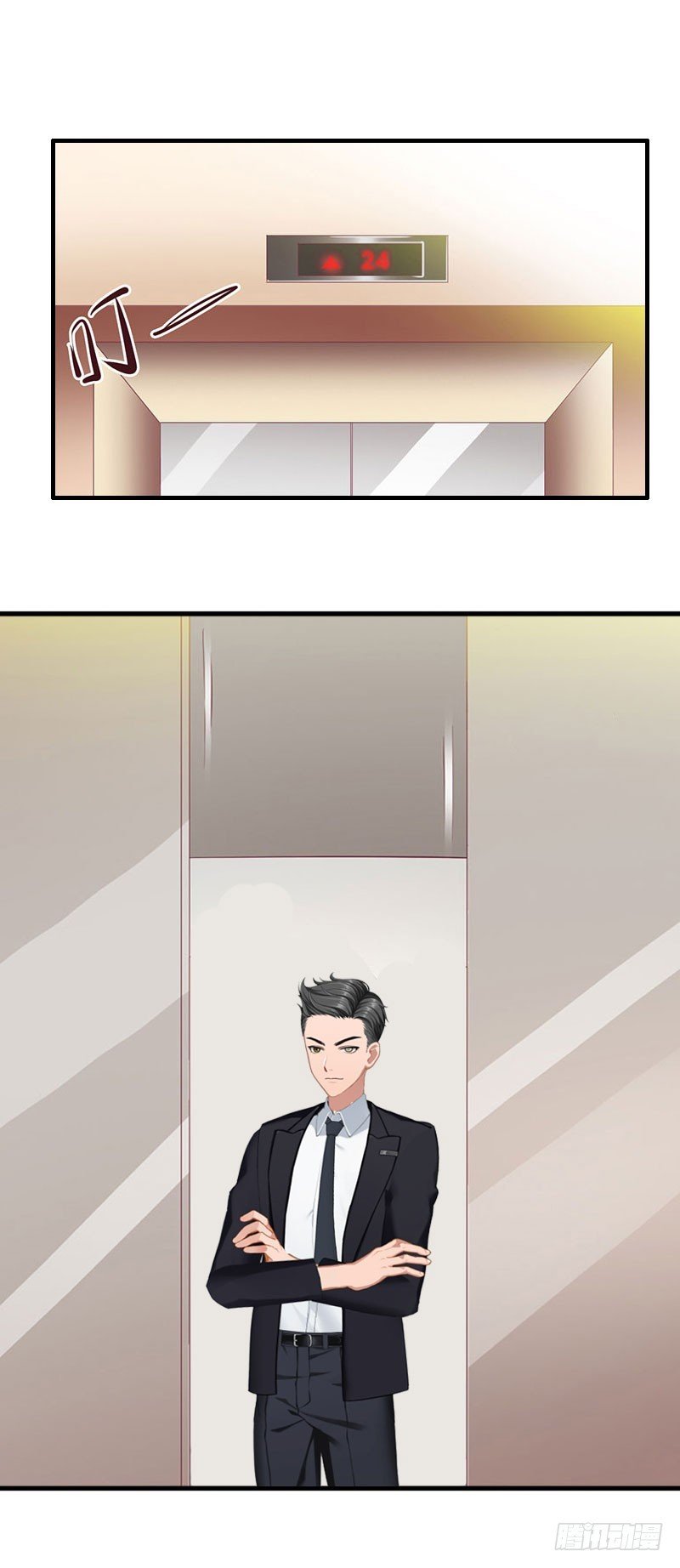第40话 七月，谢谢你