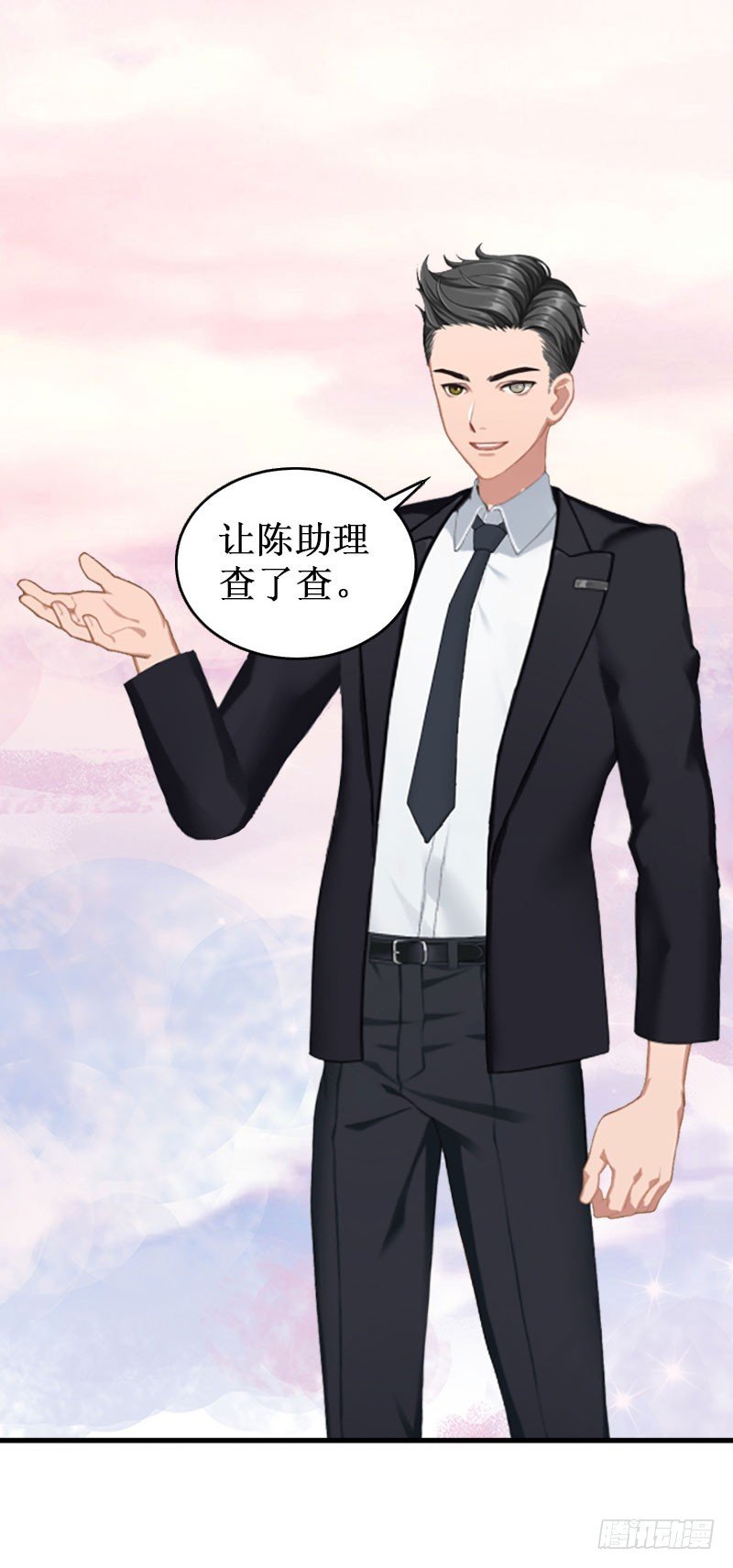 第40话 七月，谢谢你
