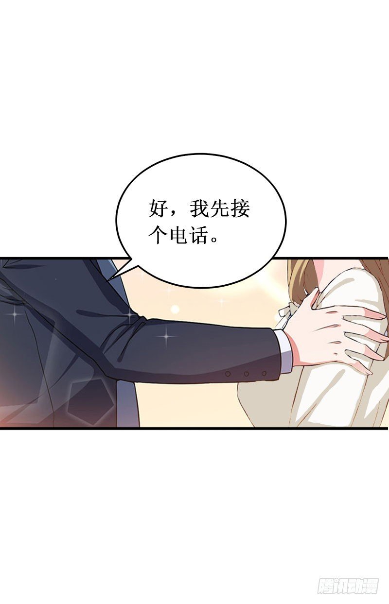 第40话 七月，谢谢你