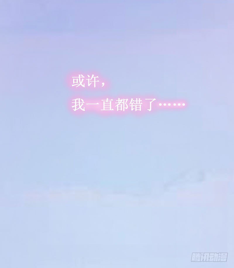 第5话 流产