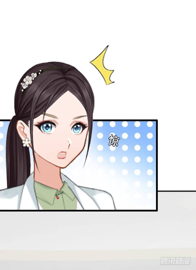 第8话 绝情