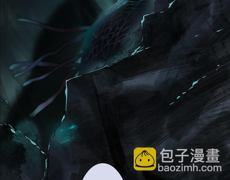 序章 宙海中降临的你
