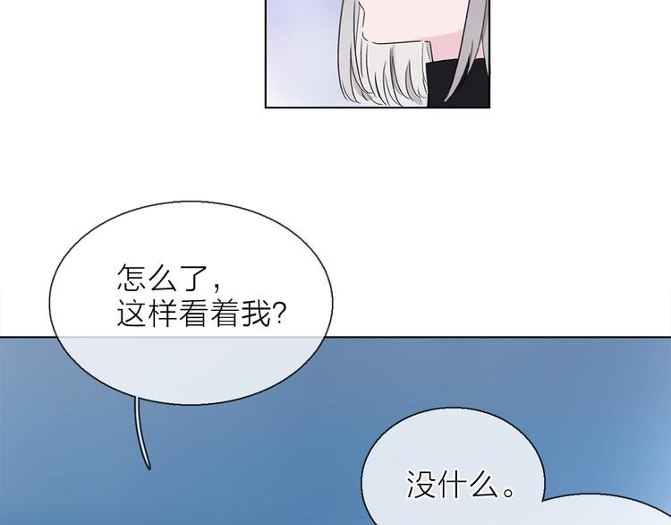 第8话 她的名字