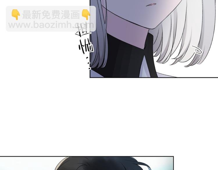 第9话 不得不接受的挑战
