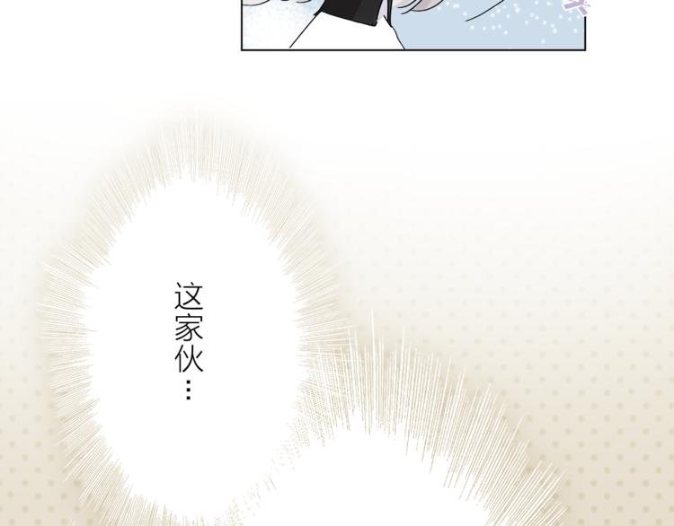第9话 不得不接受的挑战