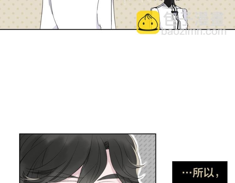 第9话 不得不接受的挑战