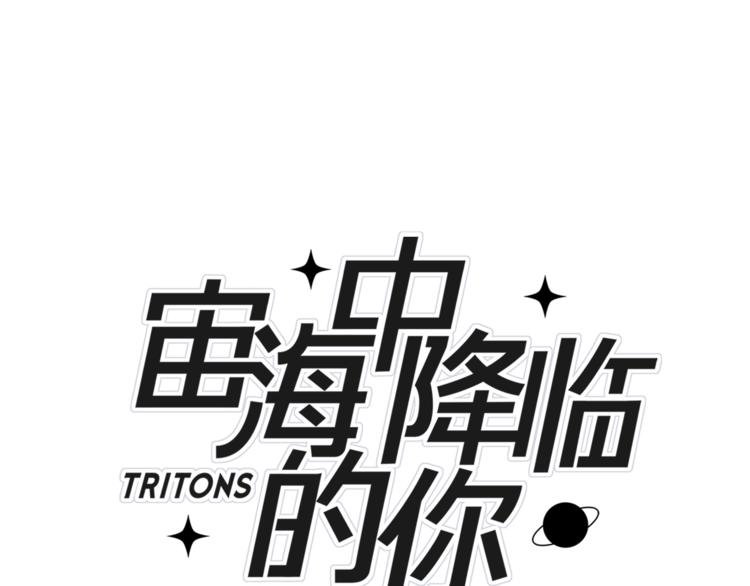 第9话 不得不接受的挑战