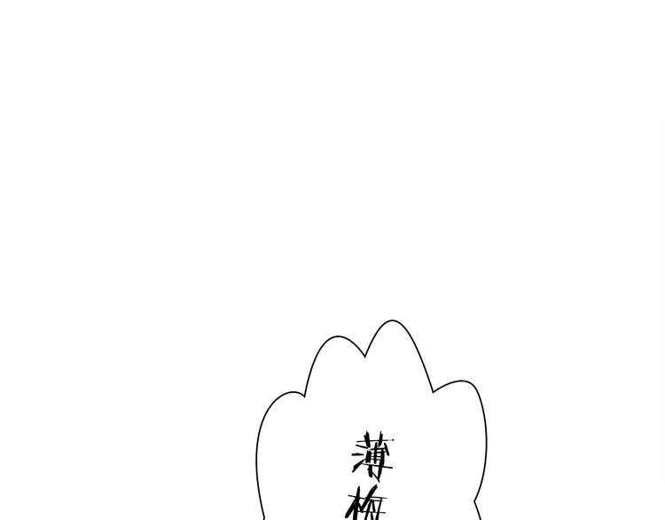 第9话 不得不接受的挑战