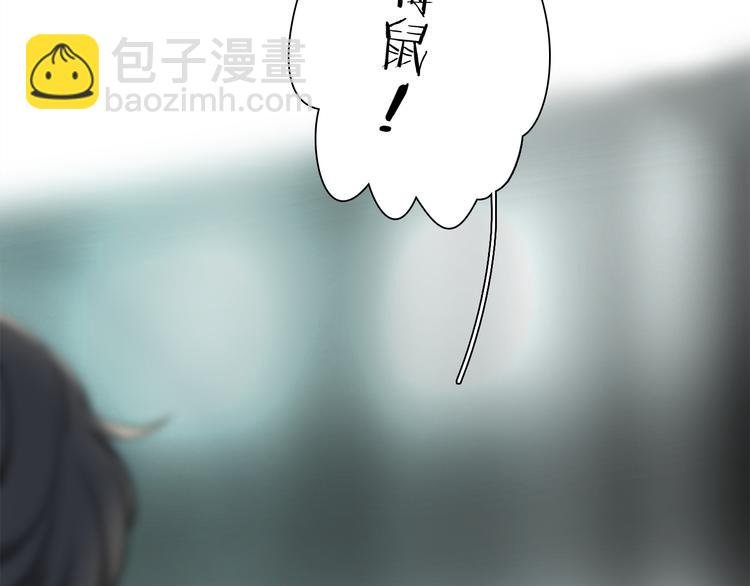 第9话 不得不接受的挑战