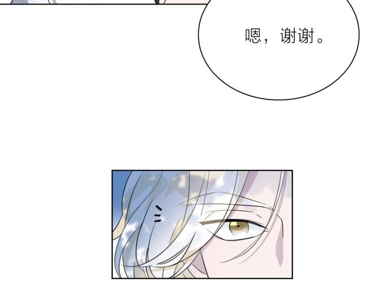 第10话 合作无间