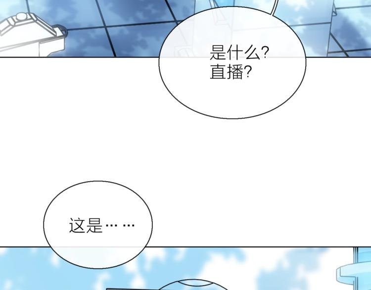 第10话 合作无间