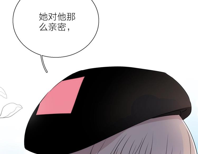 第10话 合作无间