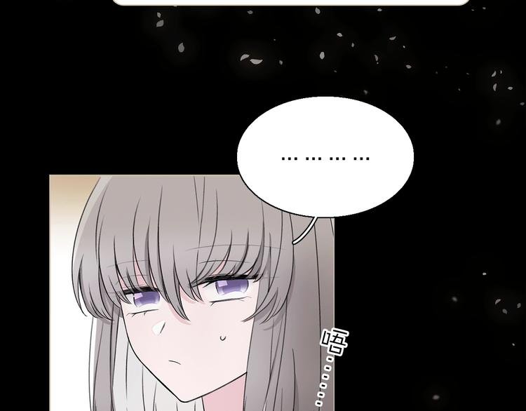 第11话 不一样的他们