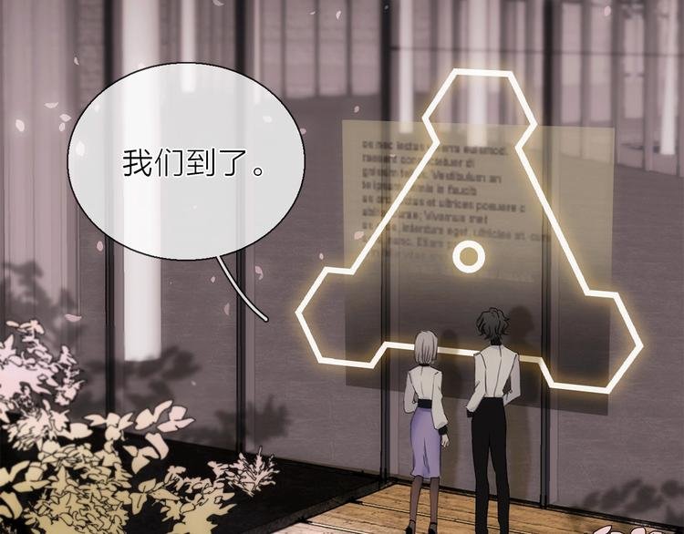 第11话 不一样的他们
