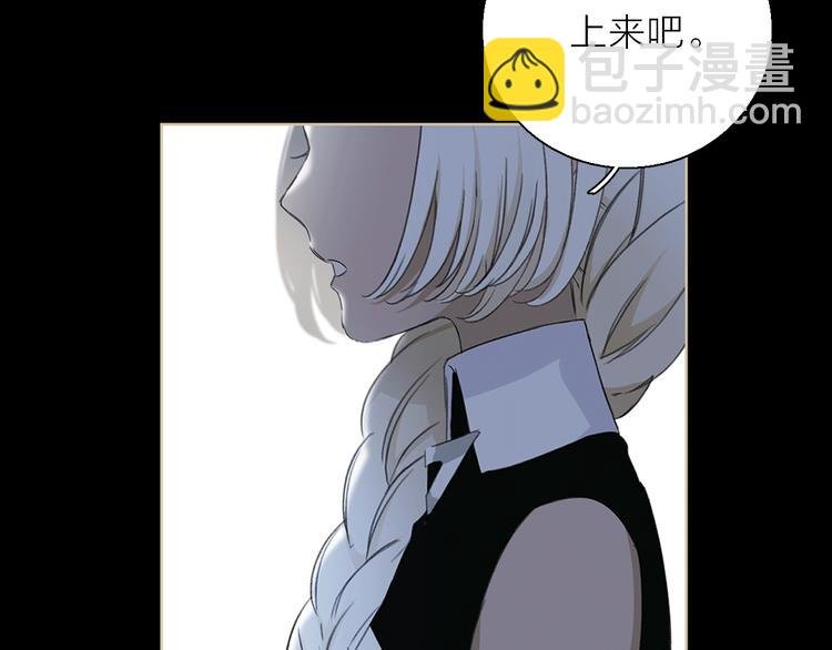 第11话 不一样的他们