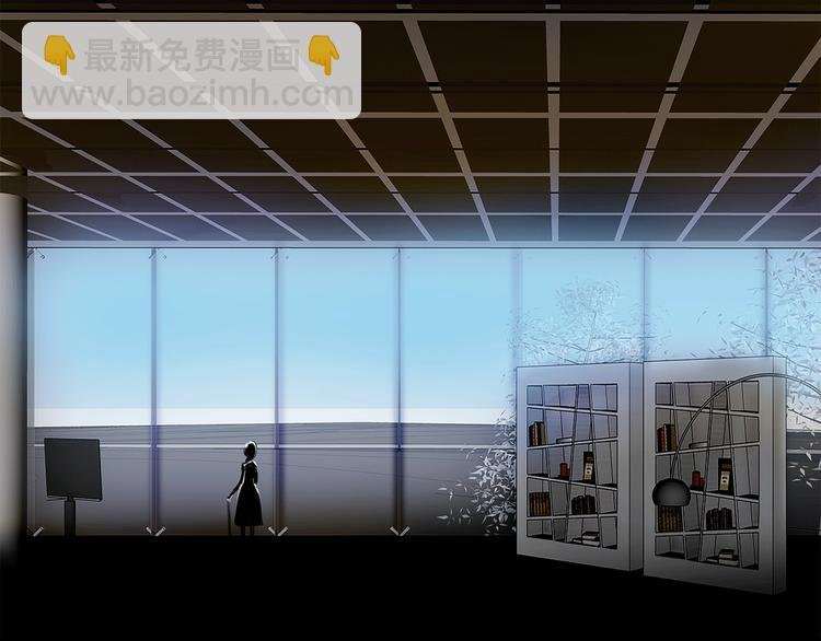 第11话 不一样的他们