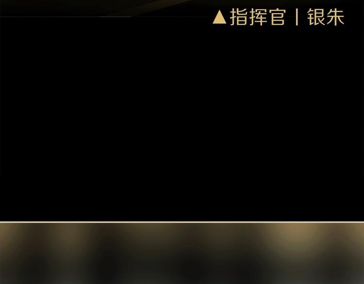 第11话 不一样的他们