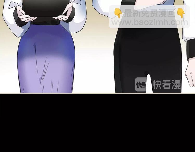 第11话 不一样的他们