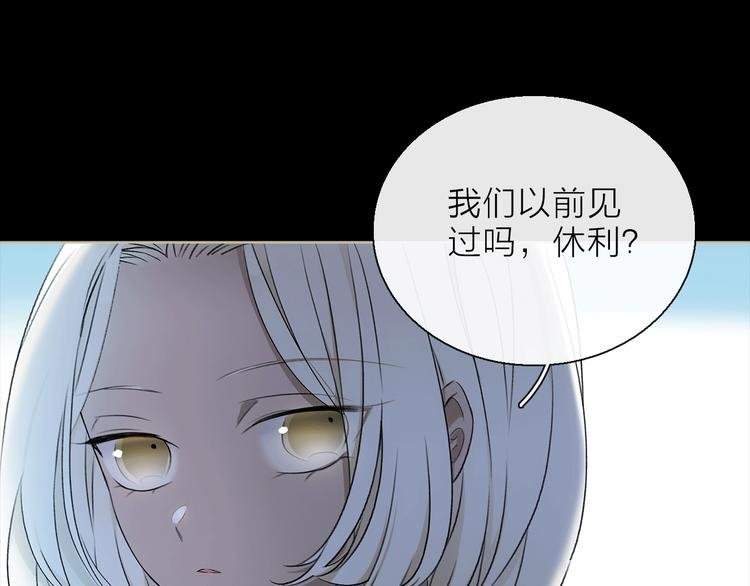 第11话 不一样的他们