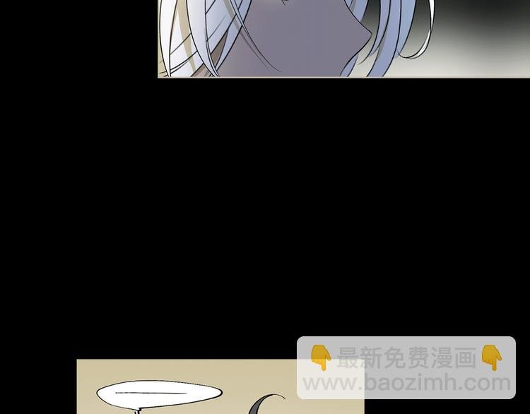 第11话 不一样的他们