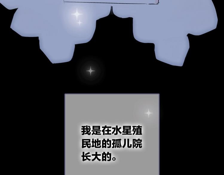 第12话 你对我来说的意义